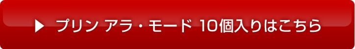 ץ 顦⡼10ĥå