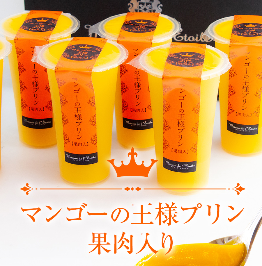 ޥ󥴡βͥץ󡦲