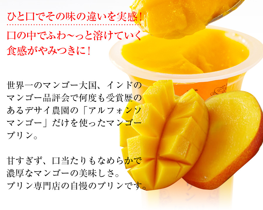 ޥ󥴡βͥץ󤬤ʤƤ̩Ȥϡ